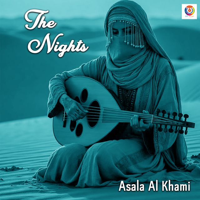 Asala Al Khami - 'The Nights' [Ringtone]