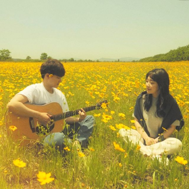 Harryan Yoonsoan - 'One Call Away' [Ringtone]