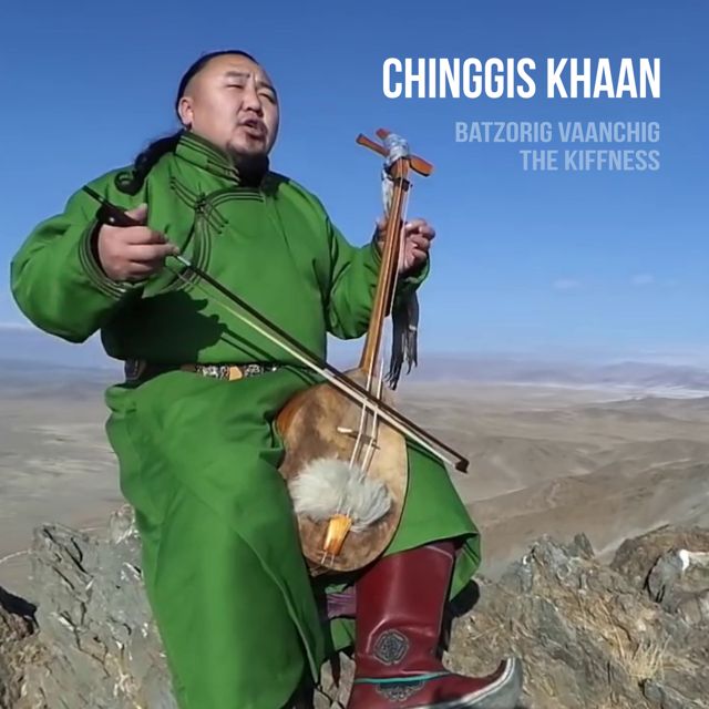The Kiffness - 'Genghis Khan (feat. Batzorig Vaanchig)' [Ringtone]