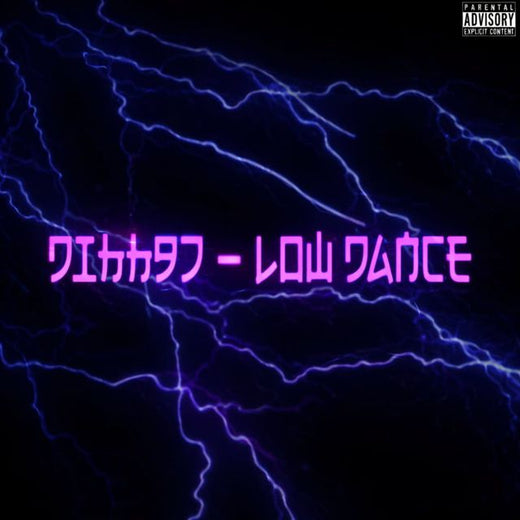 Dihh97 - 'Low Dance' [Ringtone]