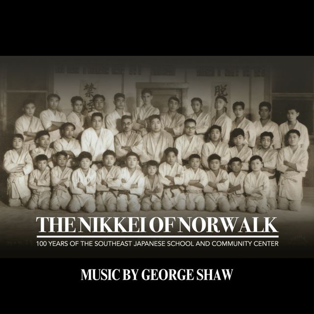 George Shaw - 'Serving the Community' [Ringtone]