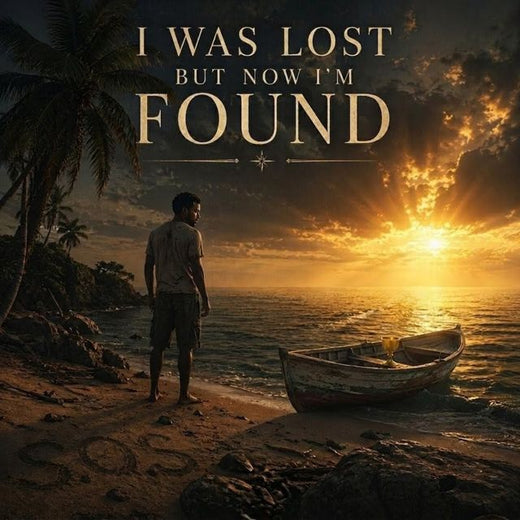Unbroken Archive - 'Look at This' [Ringtone]