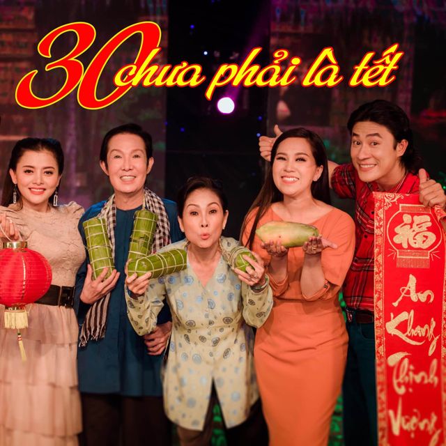 Hồng Phượng - 'Tình Xưa Xuôi Dòng' [Ringtone]