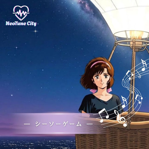 NeoTune City - 'シーソーゲーム' [Ringtone]