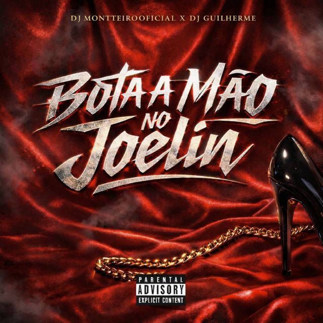 DJ Guilherme - 'Bota a Mão No Joelin (feat. DJMONTTEIROOFICIAL & MC Vuk Vuk)' [Ringtone]