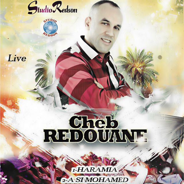 Cheb Redouane - 'Hadouk Kanibal' [Ringtone]