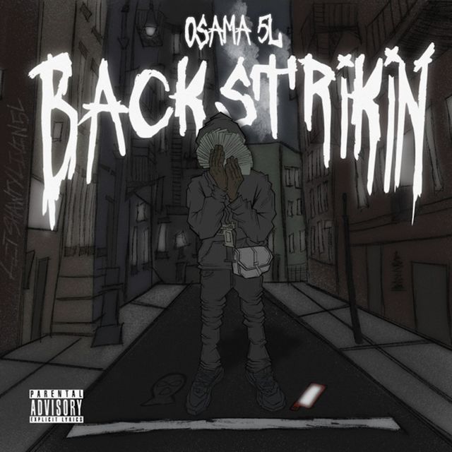 Osama5L - 'You or Me (feat. Vock9ine)' [Ringtone]