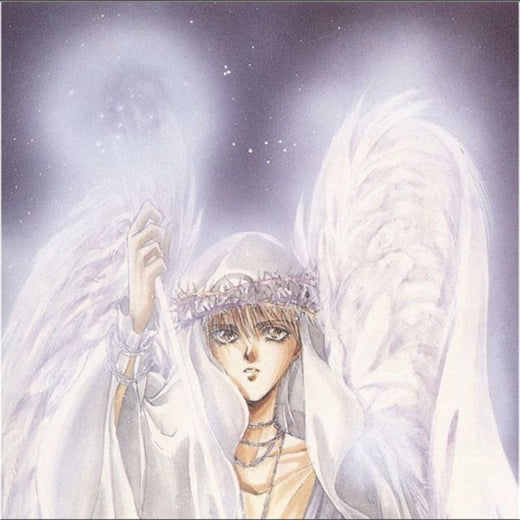 Universe - 'The touch of an angel' [Ringtone]