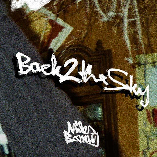 Miles Bonny - 'Back 2 The Sky' [Ringtone]