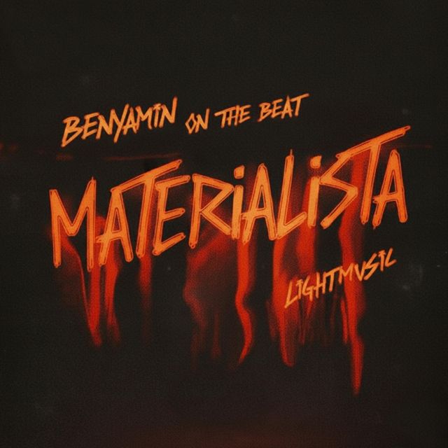 Lightmusic - 'Materialista' [Ringtone]