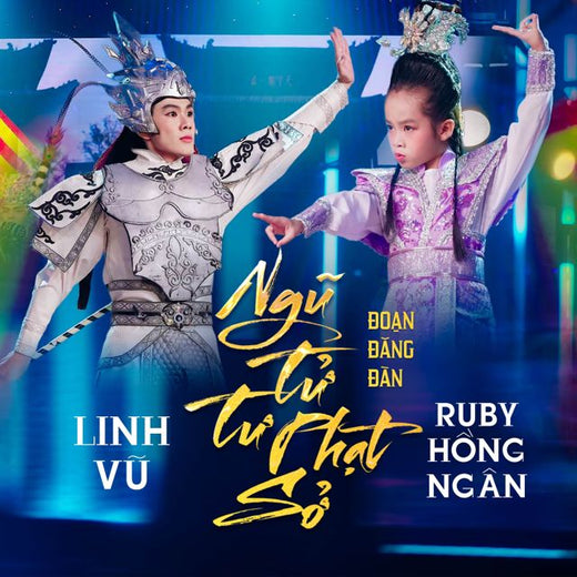 Ruby Hồng Ngân - 'Ngũ Tử Tư Phạt Sở (Đăng Đàn) (feat. Linh Vũ)' [Ringtone]