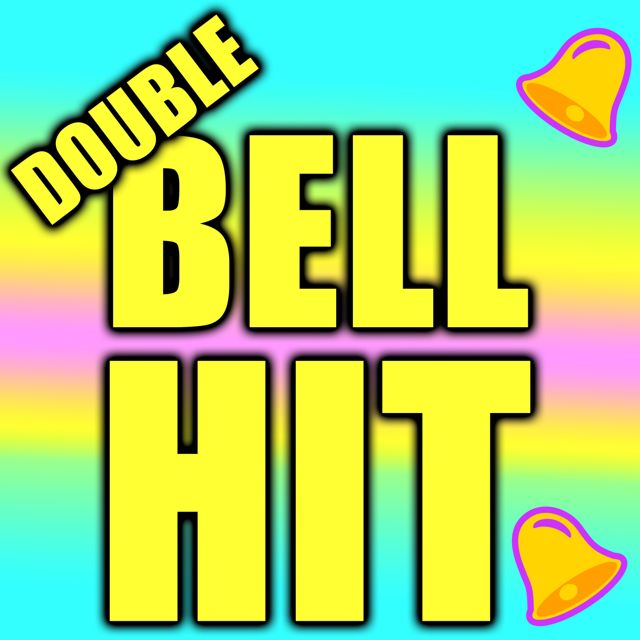 Text Tone Sound Effects - 'Double Bell Hit' [Ringtone]