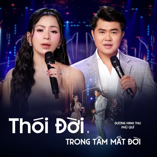 Dương Minh Thu - 'Thói Đời / Trong Tầm Mắt Đời (feat. Phú Quí)' [Ringtone]
