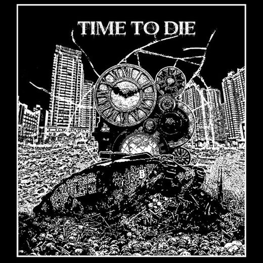 WAY2DIE - 'Time To Die' [Ringtone]