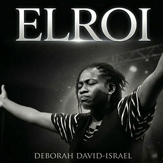 Deborah David-Israel - 'EL ROI' [Ringtone]