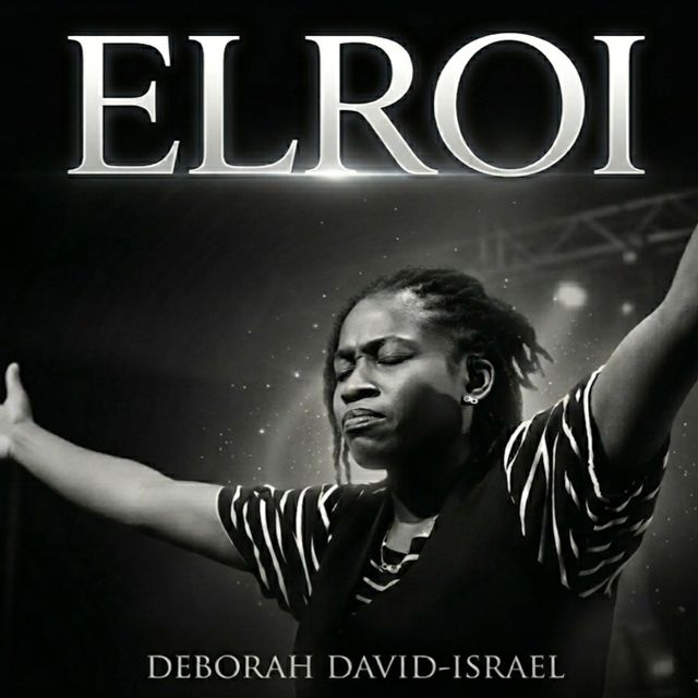 Deborah David-Israel - 'EL ROI' [Ringtone]