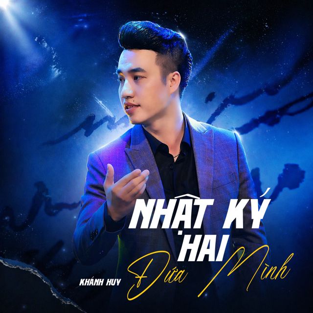 Khánh Huy - 'Nhật Ký Hai Đứa Mình' [Ringtone]