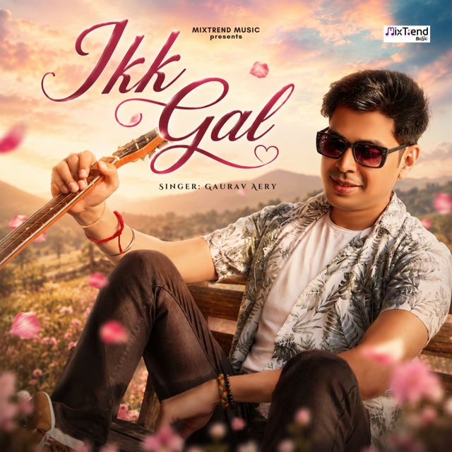Gaurav Aery - 'Ikk Gal' [Ringtone]