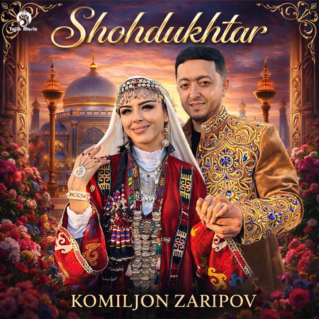 Komiljon Zaripov - 'Shohdukhtar' [Ringtone]