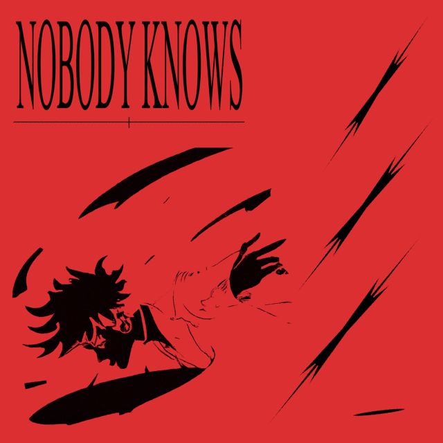 Lil Late - 'Nobody Knows' [Ringtone]