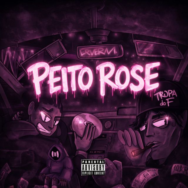 DJ YAN DO FLAMENGO - 'PEITO ROSE (feat. DJ GEBE & MC DH do Provi & Mc Mr. Bim)' [Ringtone]