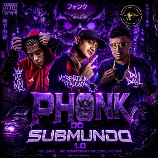 DJ DAVL - 'PHONK DO SUBMUNDO 1.0 (feat. Mc Mn & MC Renatinho Falcão)' [Ringtone]