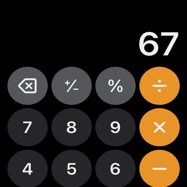 Beastly - 'luv (feat. Rieke & Tosi)' [Ringtone]