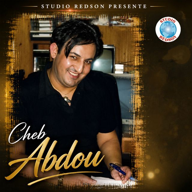 Cheb Abdou - 'Nebghih Yhawel' [Ringtone]