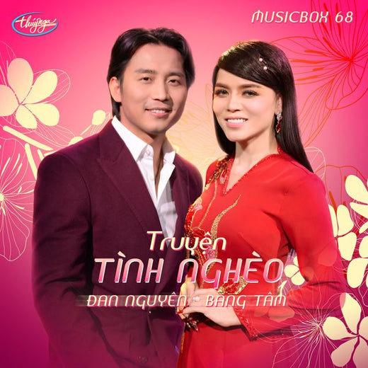 Dan Nguyen - 'Truyện Tình Nghèo (feat. Băng Tâm)' [Ringtone]
