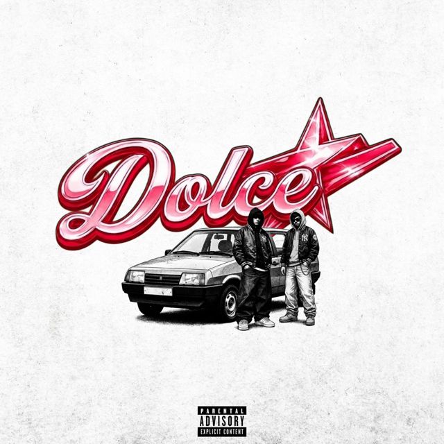Black Nova - 'Dolce' [Ringtone]