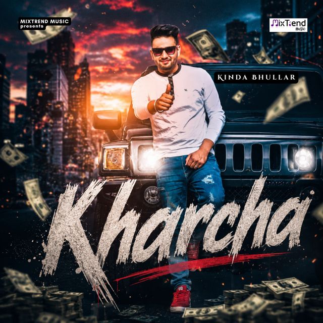Kinda Bhullar - 'Kharcha' [Ringtone]