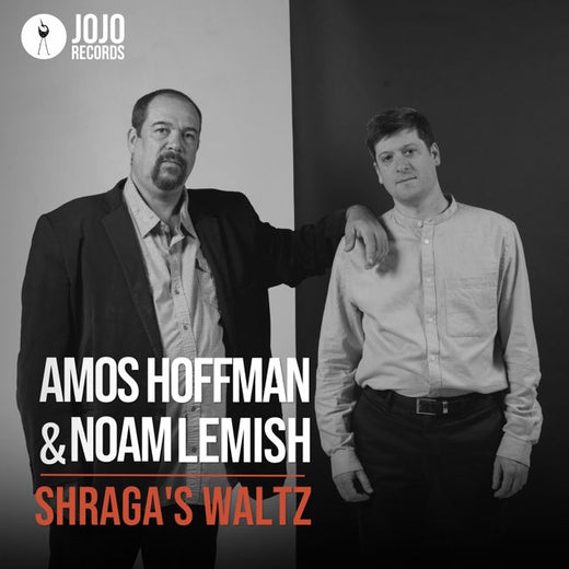 Amos Hoffman - 'Shraga's Waltz (feat. Noam Lemish)' [Ringtone]