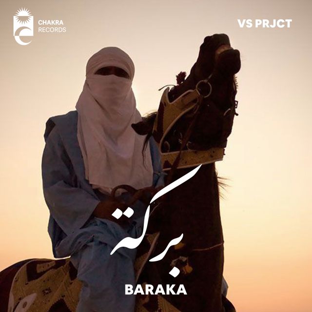 VS Prjct - 'Baraka' [Ringtone]