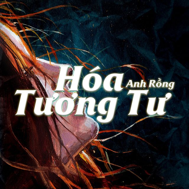 Anh Rồng - 'Hóa Tương Tư (Lofi Chill)' [Ringtone]
