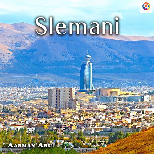 Aarman Aru - 'Slemani' [Ringtone]
