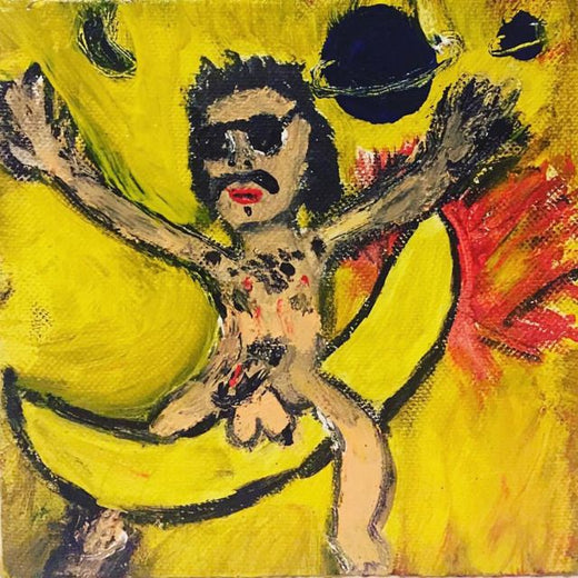 Ruben Lady - 'Sex Aliens' [Ringtone]