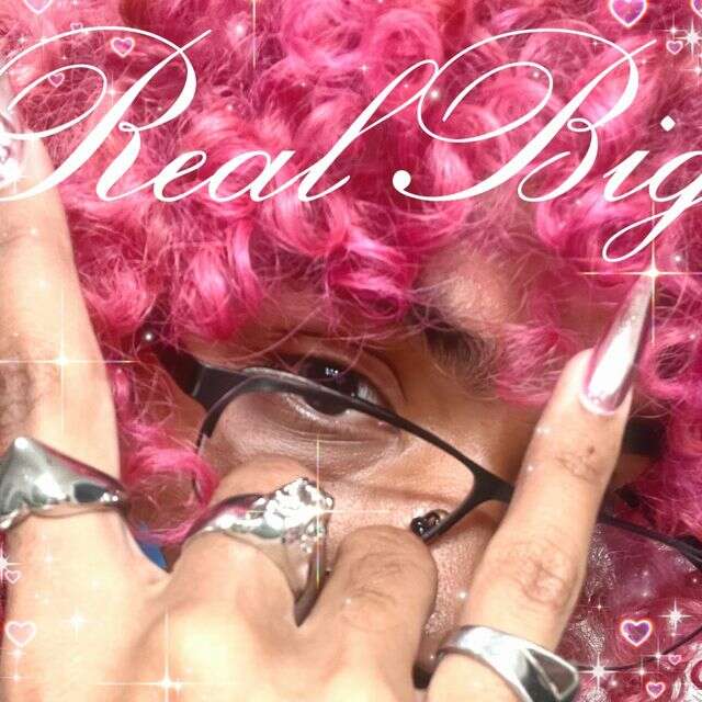 Coco Jamar - 'REAL BIG' [Ringtone]