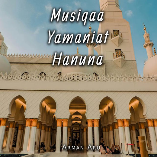 Aarman Aru - 'Musiqaa Yamaniat Hanuna' [Ringtone]