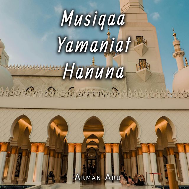 Aarman Aru - 'Musiqaa Yamaniat Hanuna' [Ringtone]