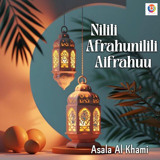 Asala Al Khami - 'Nilili Afrahunilili Aifrahuu' [Ringtone]