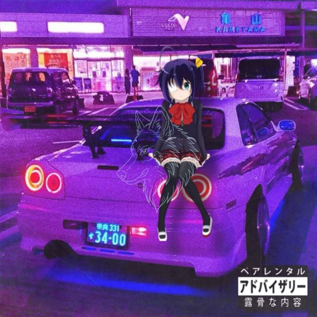 R - 'WXNG SLXW (feat. T R S ベガ)' [Ringtone]