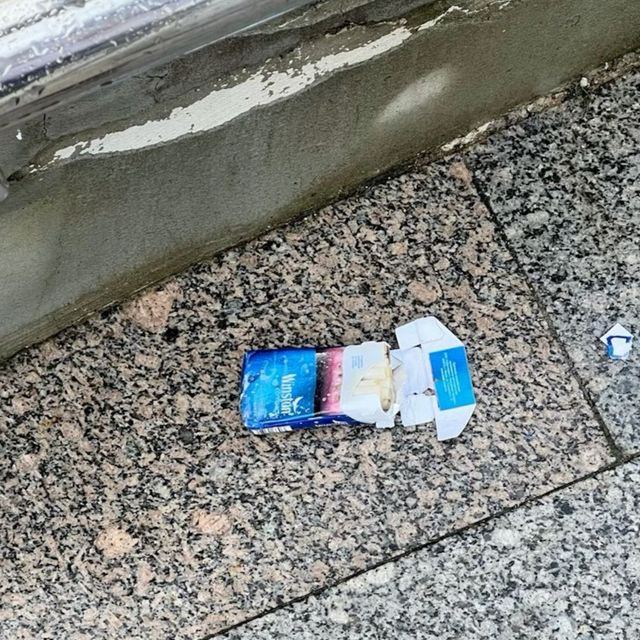 I Miss Our Memories - 'glass shards (feat. reddhed)' [Ringtone]