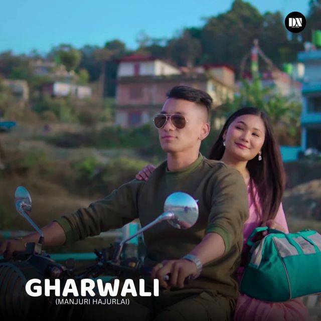 Kala Suptihang Rai - 'Gharwali (Manjuri Hajurlai)' [Ringtone]