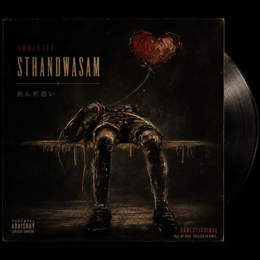 Soulistic Vinyl - 'Sthandwasam' [Ringtone]