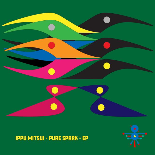 Ippu Mitsui - 'Mild Wave' [Ringtone]