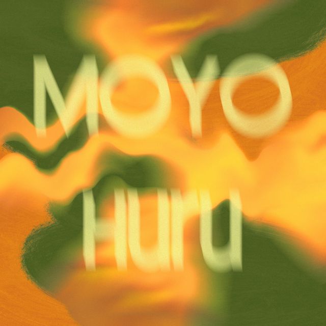 AVENUE - 'Moyo Huru (feat. Walk on Water & ERRK)' [Ringtone]