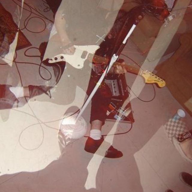 The Library is On Fire - 'Pink Rock (in The Front Yard)' [Ringtone]
