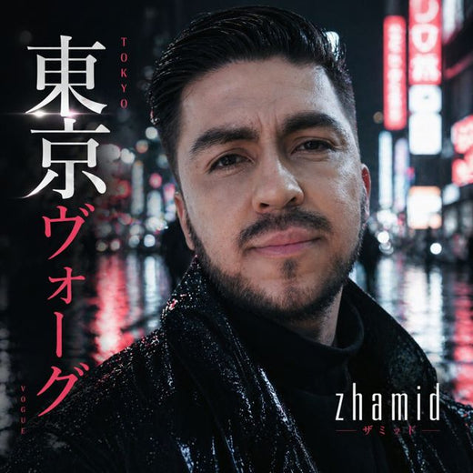zhamid - '東京ヴォーグ' [Ringtone]