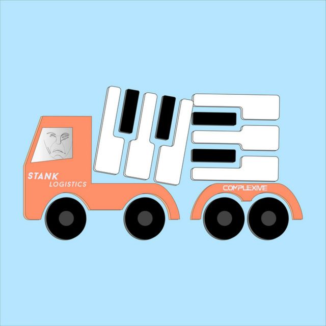 Complexive - 'Stank Delivery' [Ringtone]