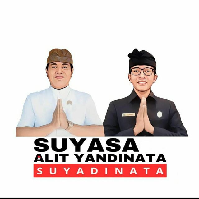 SUYADINATA - 'Suya Alit Yandinata' [Ringtone]